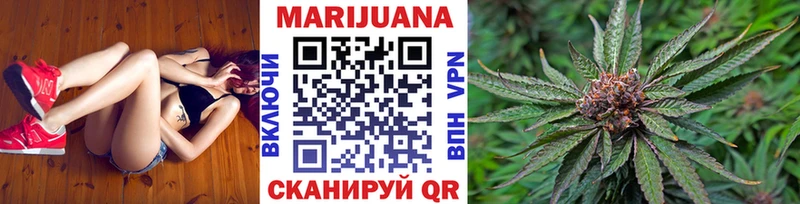 Где продают наркотики Няндома Псилоцибиновые грибы  Кокаин  Alpha PVP  Гашиш  Бошки Шишки 