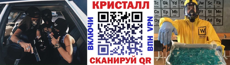 где продают наркотики  мега рабочий сайт  Amphetamine Розовый  Няндома 