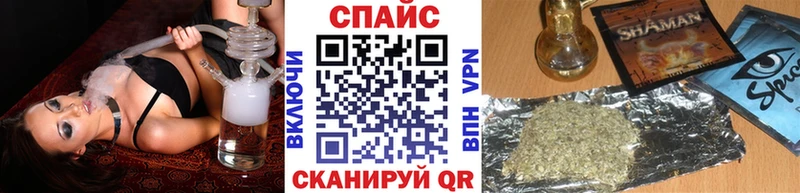 БУТИРАТ GHB  купить наркоту  МЕГА как зайти  Няндома 