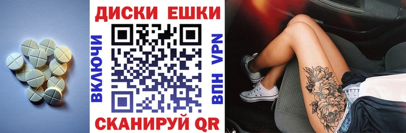 ссылка на мегу вход  Няндома  ЭКСТАЗИ VHQ 