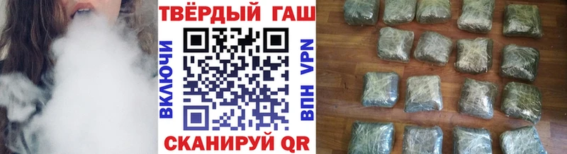 kraken как войти  Няндома  ГАШИШ Ice-O-Lator 