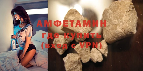 COCAINE Белокуриха