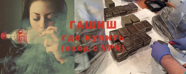 COCAINE Белокуриха