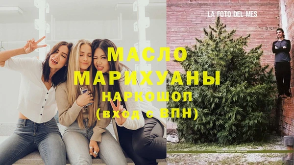 СК Белоозёрский