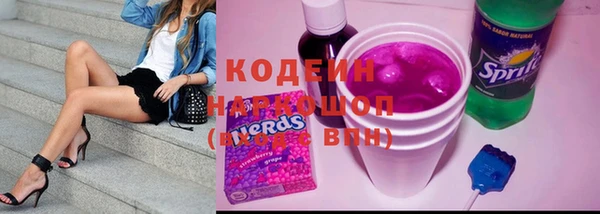 COCAINE Белокуриха