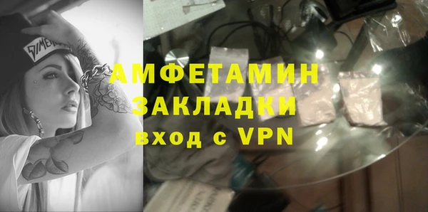СК Белоозёрский