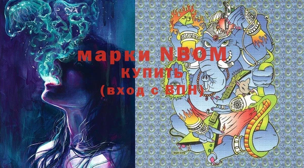 СК Белоозёрский