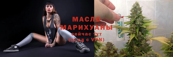 COCAINE Белокуриха