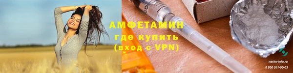 СК Белоозёрский