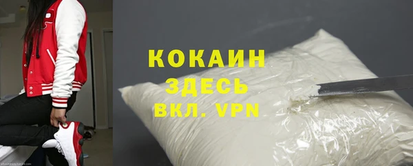 СК Белоозёрский