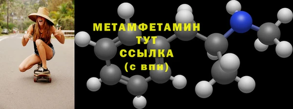 COCAINE Белокуриха