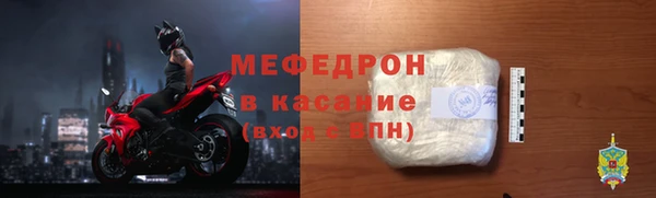 COCAINE Белокуриха