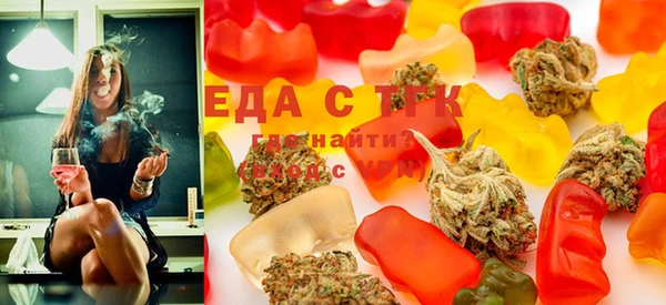 COCAINE Белокуриха