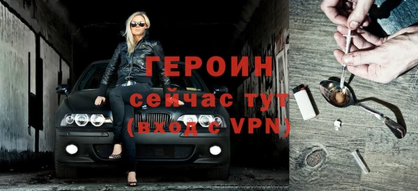 СК Белоозёрский