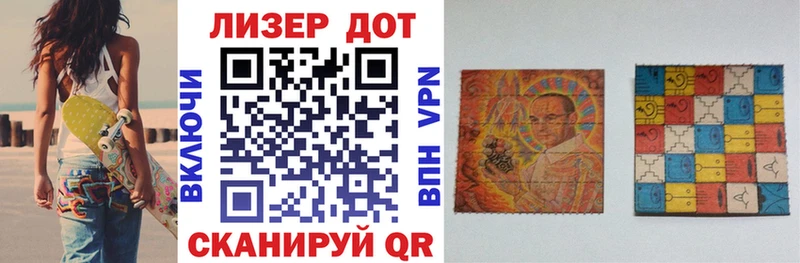 купить закладку  Няндома  Марки N-bome 1500мкг 