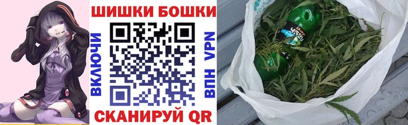 Каннабис гибрид  Няндома 